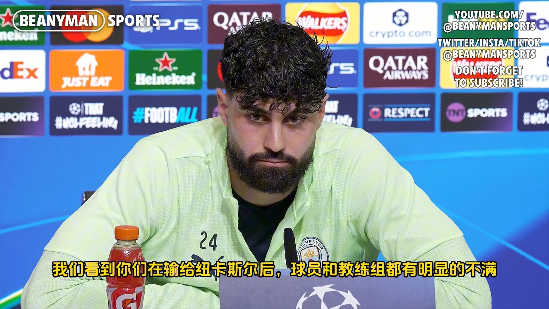 赛前波尔图遗憾出局：欧冠节点到来，震撼外界，球队文化再被提及的简单介绍-中国官网