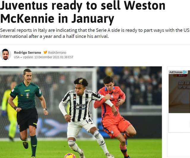 集结日体能课后；尤文图斯更衣室发声备战法甲；气氛紧张；细节决定成败